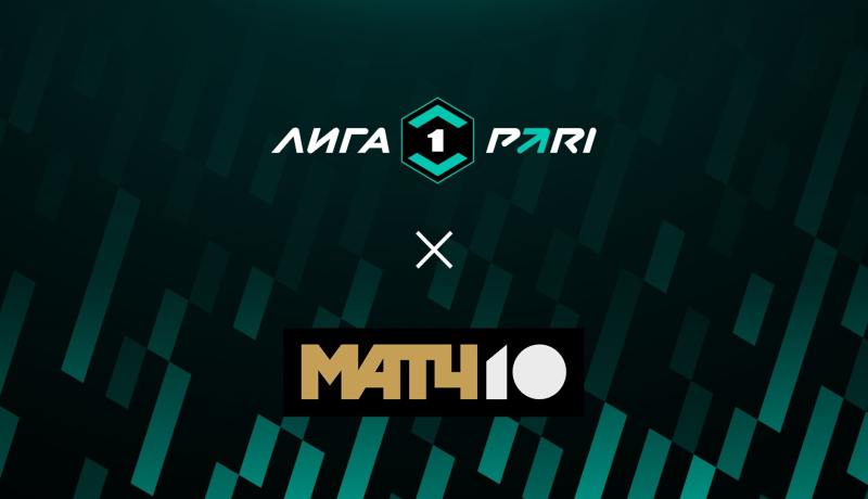 Спартак Кострома &mdash; Черноморец